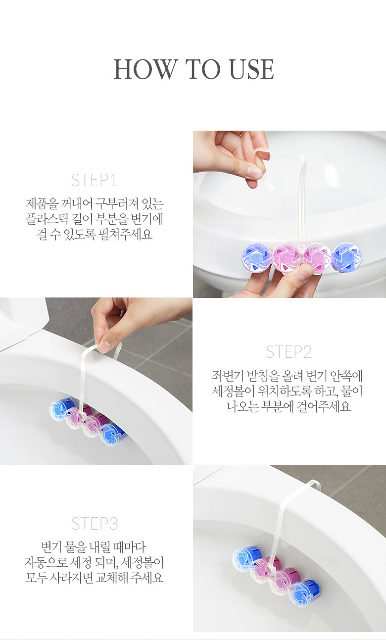 /_Product/G126_B7.jpg