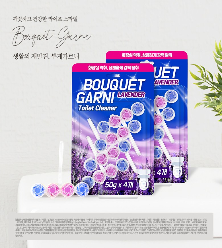/_Product/G126_B8.jpg