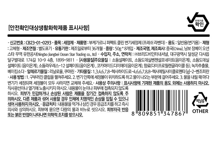 /_Product/G126_B9.jpg
