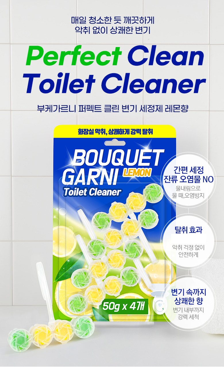 /_Product/G127_B1.jpg