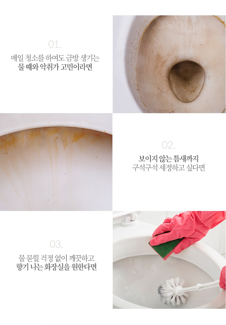 /_Product/G127_B2.jpg