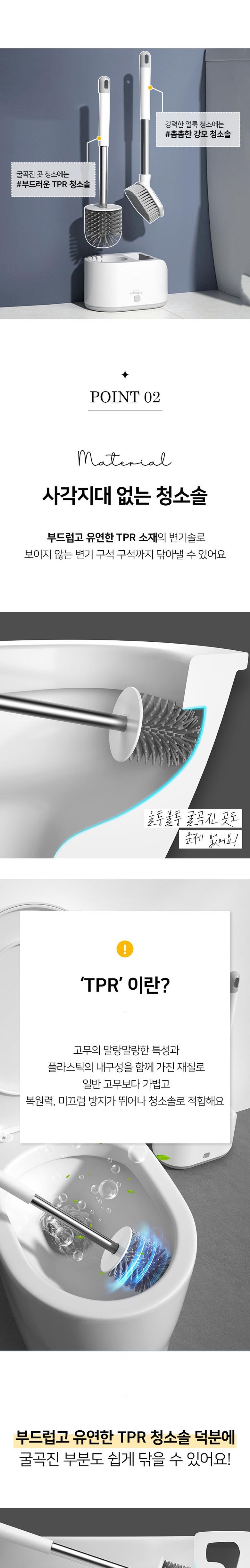 /_Product/G137_B3.jpg