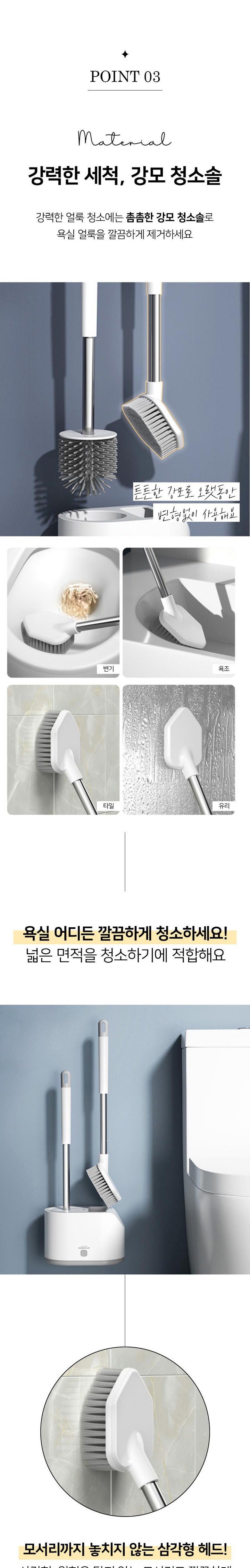 /_Product/G137_B5.jpg
