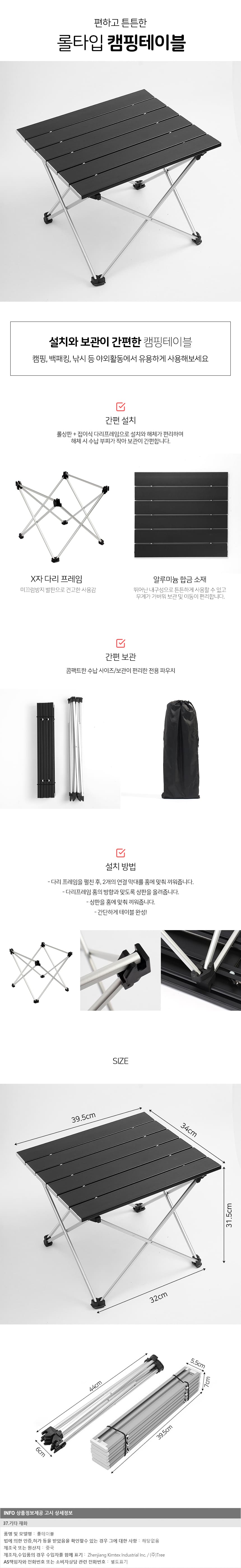 /_Product/K072_B1.jpg