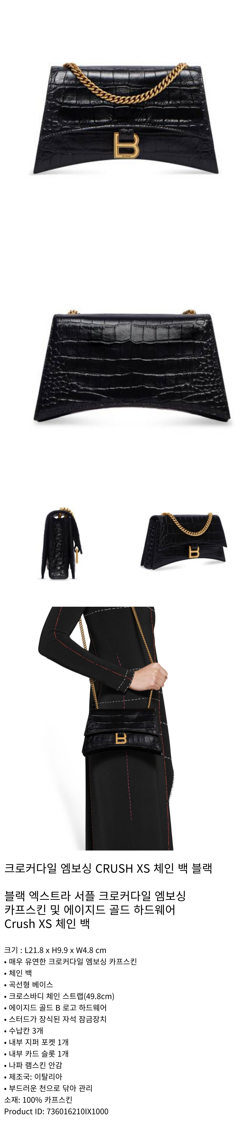 /_Product/L035_B1.jpg