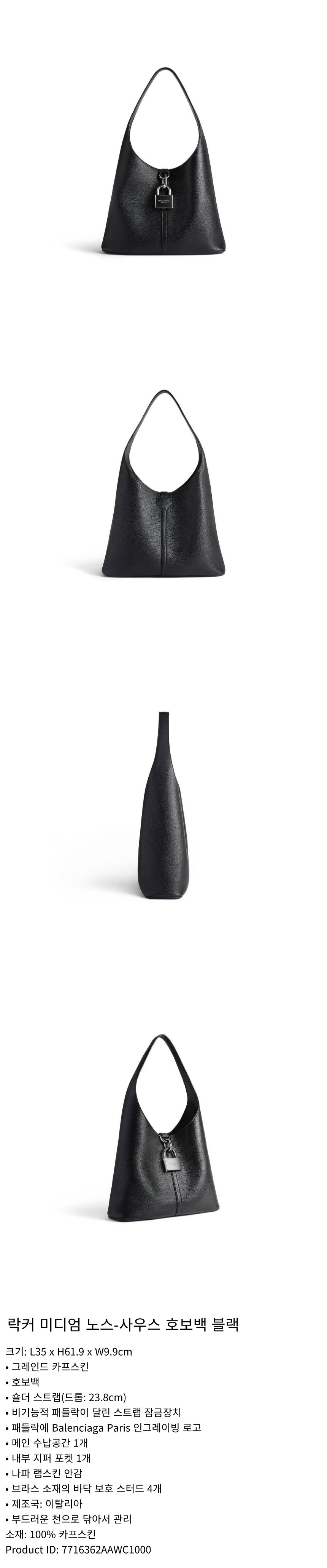 /_Product/L037_B1.jpg