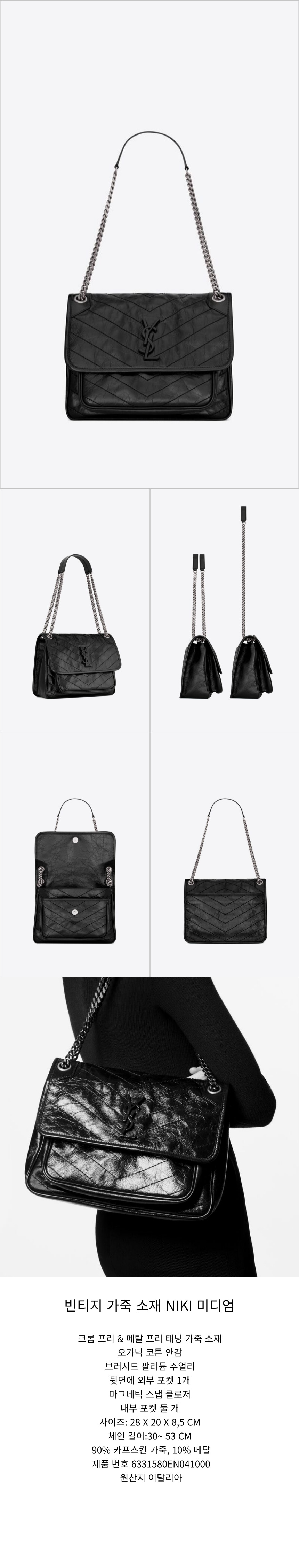/_Product/L054_B1.jpg