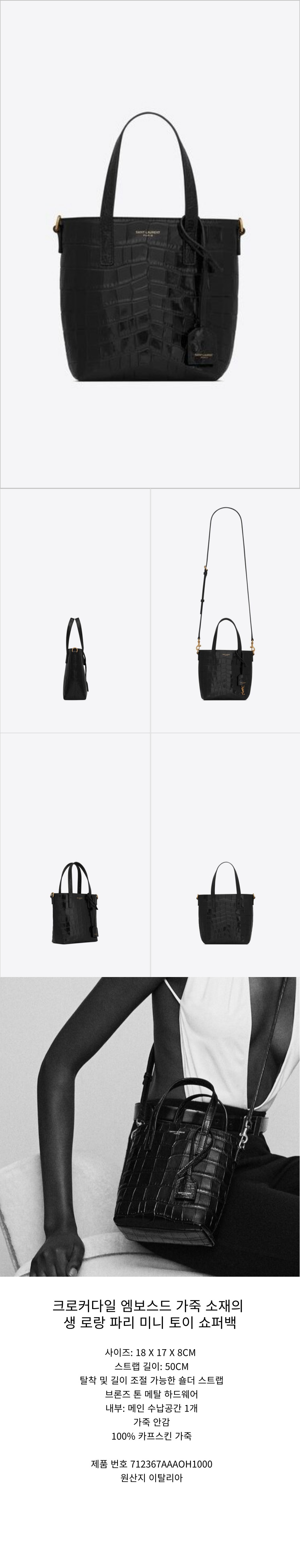/_Product/L059_B1.jpg