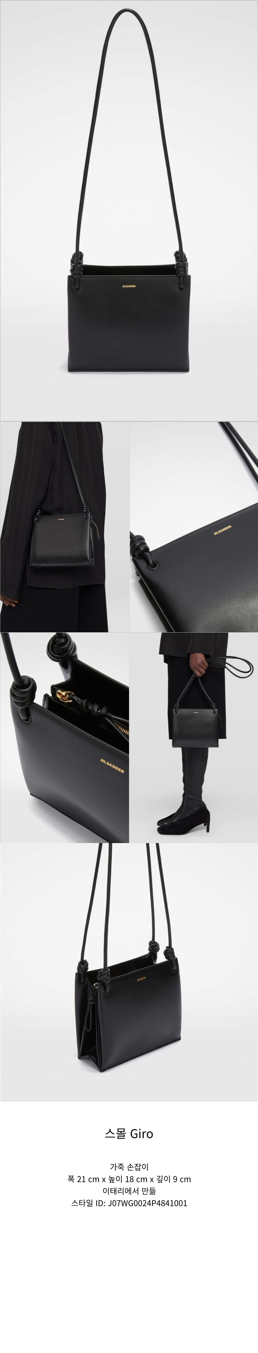 /_Product/L073_B1.png
