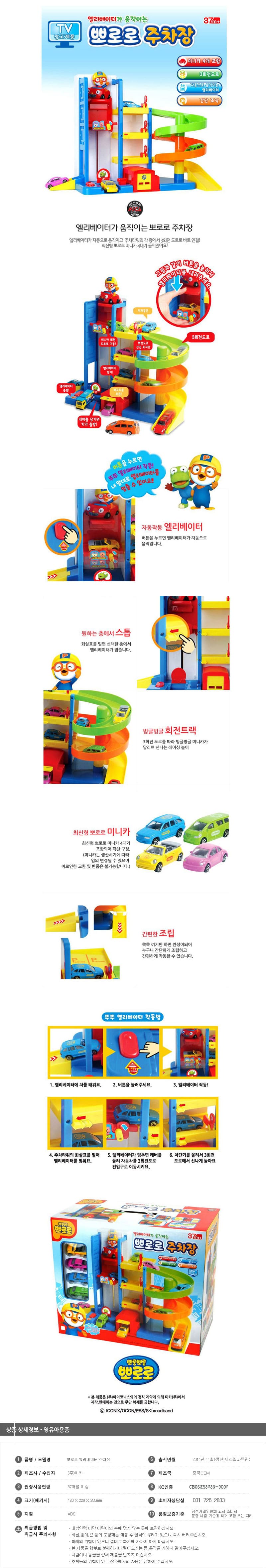 /_Product/M183_B1.jpg