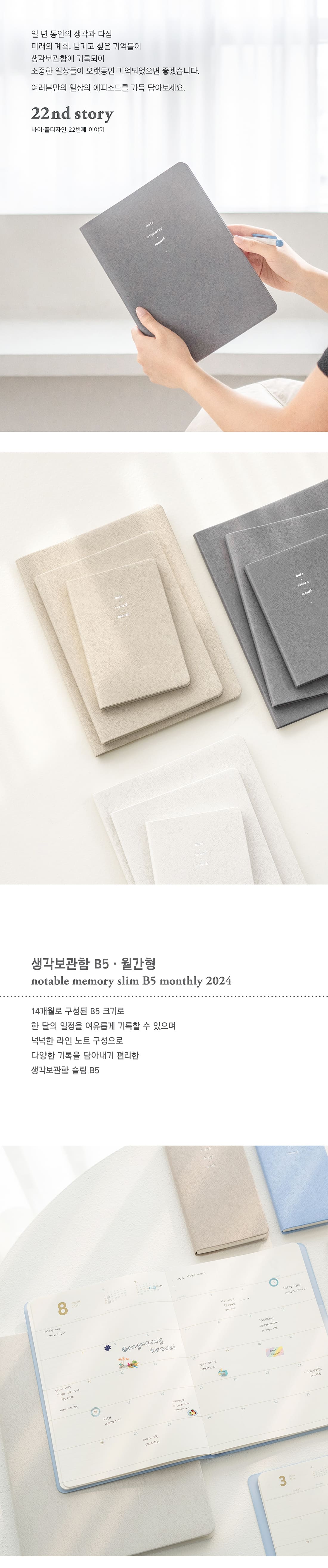 /_Product/N117_B1.jpg