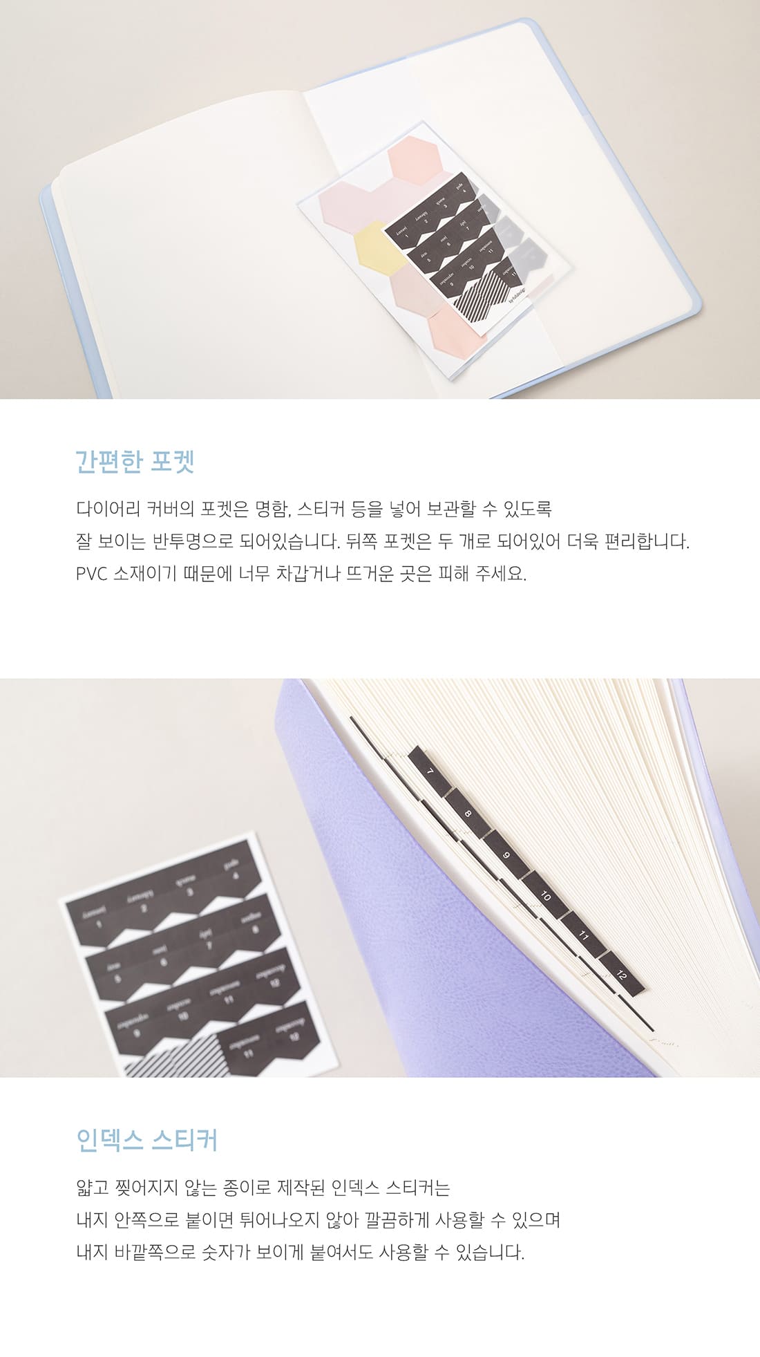 /_Product/N117_B6.jpg