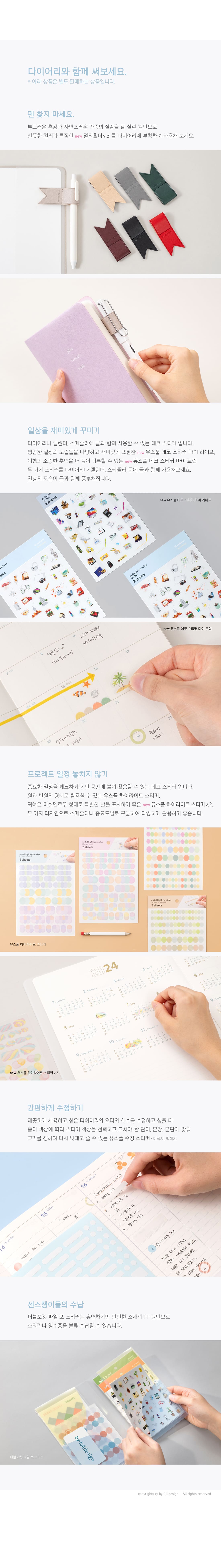 /_Product/N117_B8.jpg