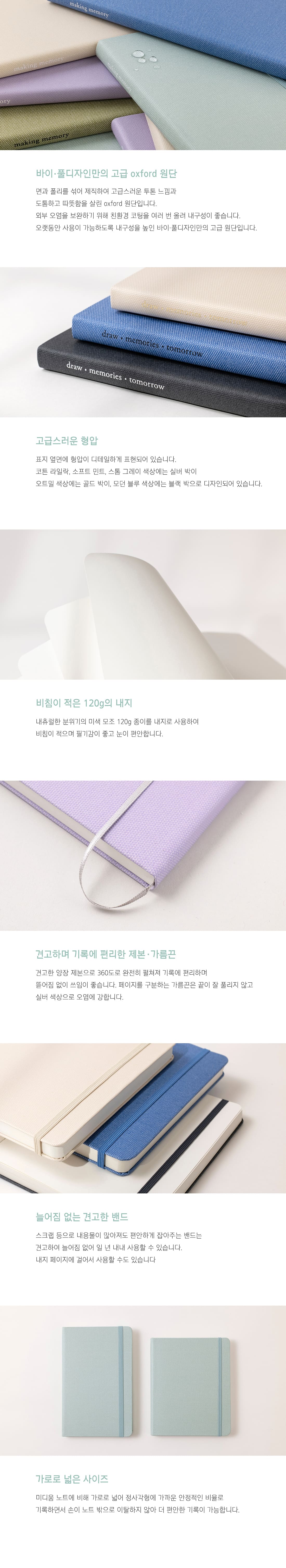 /_Product/N143_B5.jpg