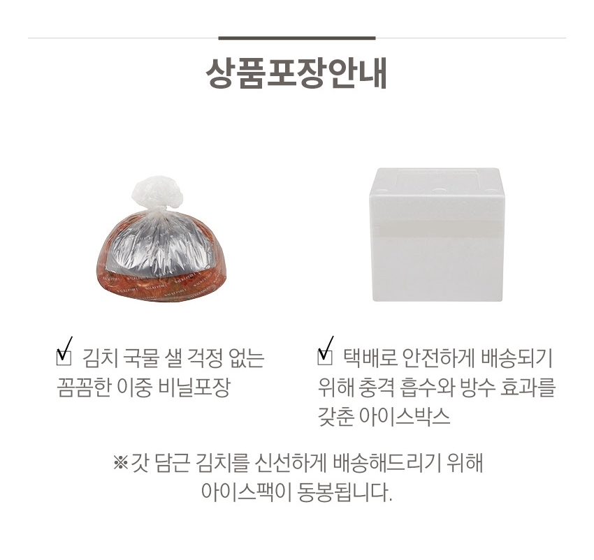 /_Product/R404_B6.jpg