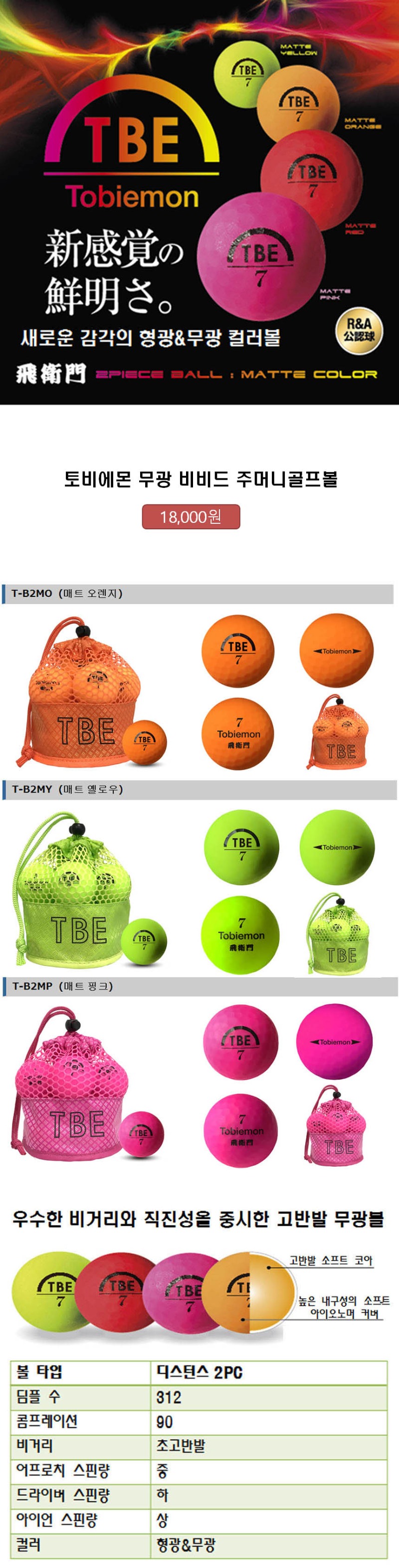 /_Product/S057_B1.jpg