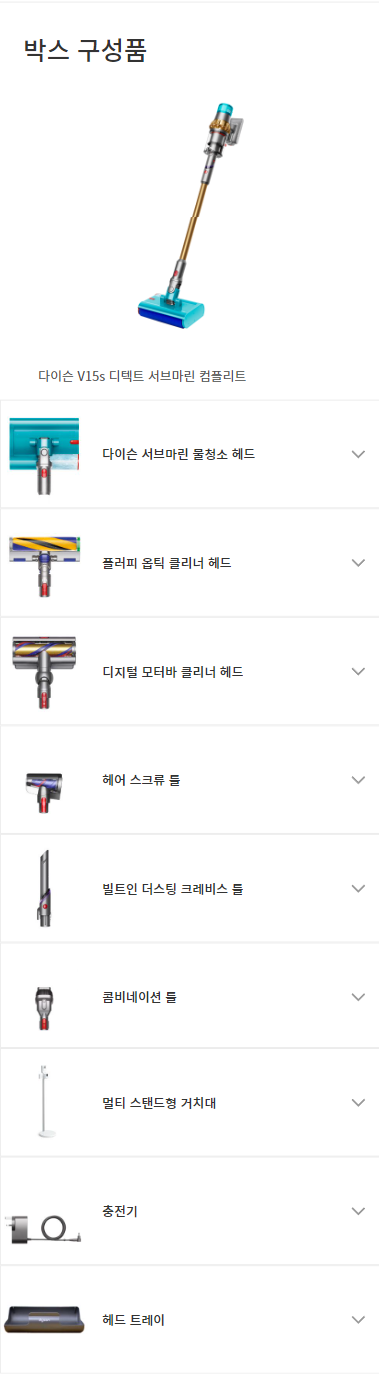 /_Product/V091_B3.png